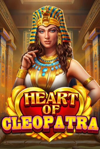 Слот Heart of Cleopatra в демо-режиме от Pragmatic Play в Champion Slots Casino