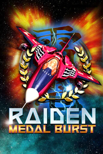 Слот Raiden Medal Burst в демо-режиме от OneTouch в Champion Slots Casino
