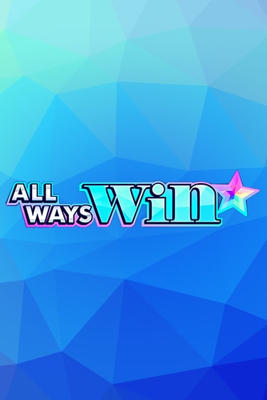 Слот All Ways Win в демо-режиме от Amatic в Champion Slots Casino
