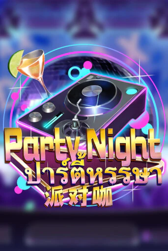 Слот Party Night в демо-режиме от Dragoon Soft в Champion Slots Casino